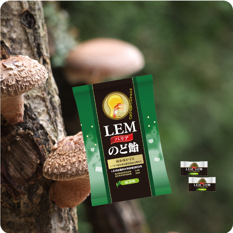 #LEMバリアのど飴　買い物