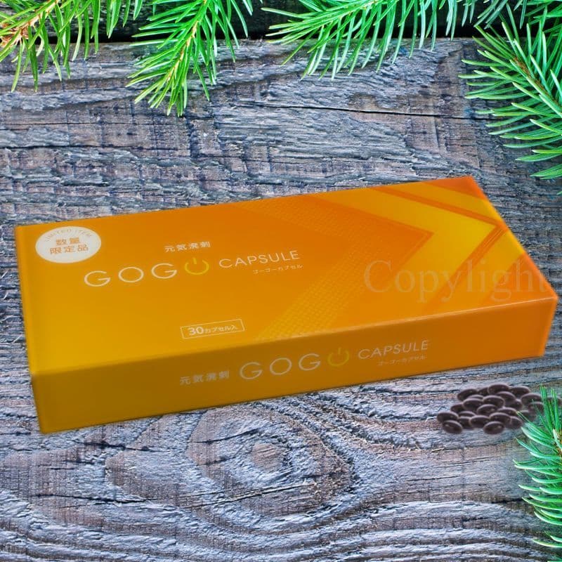 #LEM&EPAソフトカプセル