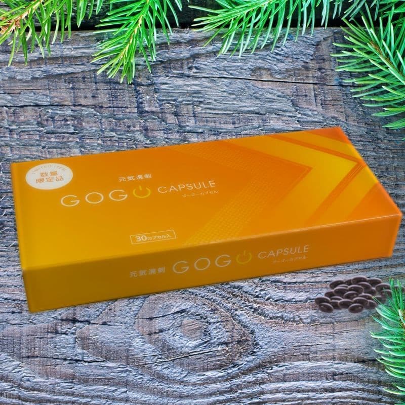 #LEM&EPAソフトカプセル