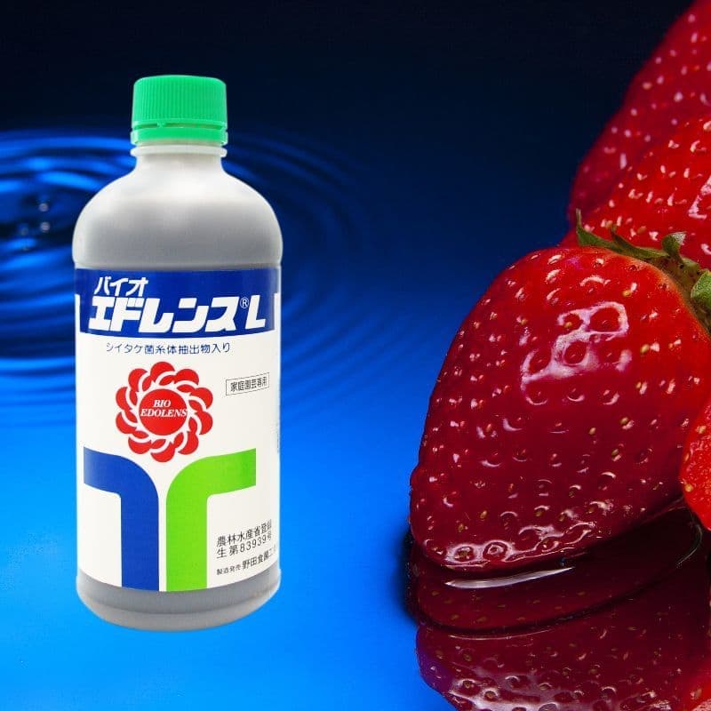 #バイオスミュラント肥料